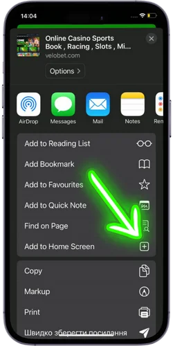 Tap "Add to Home Screen"