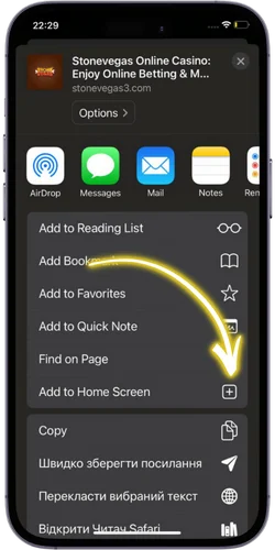 Tap "Add to Home Screen"